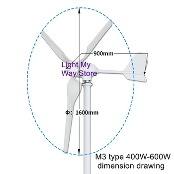 M3 tipo turbina de vento 500W12v24v48v eixo horizontal turbina eólica de pequeno porte brisa gerador