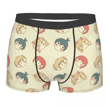 Motosserra Homem de azulejos de Padrão de Homem Cueca Anime Boxer Shorts, Cuecas Novidade Respirável Cuecas para o Underwear Masculino Homens