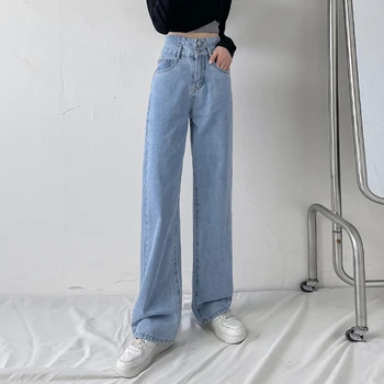 ILARES Wide Leg Jeans Mulher coreano Moda das Mulheres de Calças de Y2k de Vestuário Feminino Vintage Roupas de Streetwear Calça de Cintura Alta Oversize