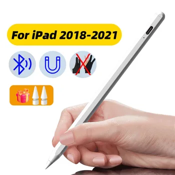 Bluetooth Caneta Stylus Para iPad Desenho de Escrita, Caneta de Toque Com a Rejeição da Palma da mão Para iPad de Ar de 3/4 mini 5 2022 2021 2020 2019 2018
