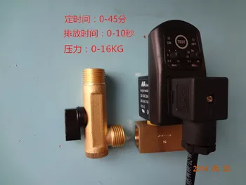 O Compressor de ar do Tanque de AVA Válvula de Drenagem WithDN15-4 Pontos de G1 / 2 Electrónico Válvula de Drenagem / Secador de Ar Refrigerado de Temporização Válvula de Drenagem